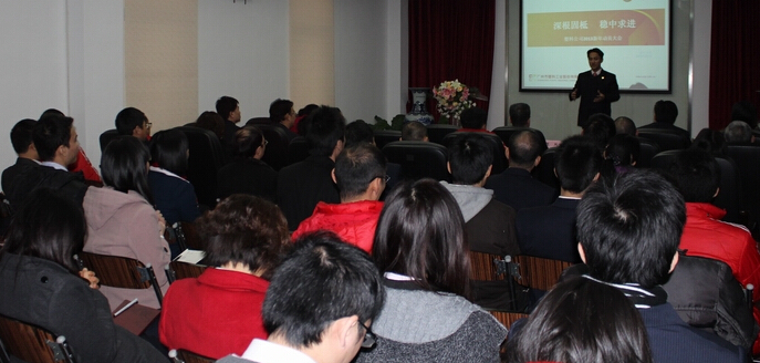 ����׃��������܇�g�����һ���ϰ�չ�_С�̈́ӆT��