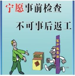 ��Ʒ�|(zh��)����׃�����Ϳ��B(t��i)�Ⱥͼ��g(sh��)