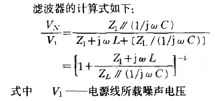 �V������Ӌ(j��)�㹫ʽ