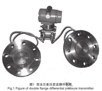 �p���m�׃�������ΈD