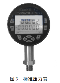 ���ܔ�(sh��)�։�����