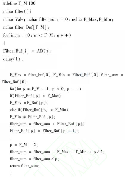 ��λֵƽ���V���㷨