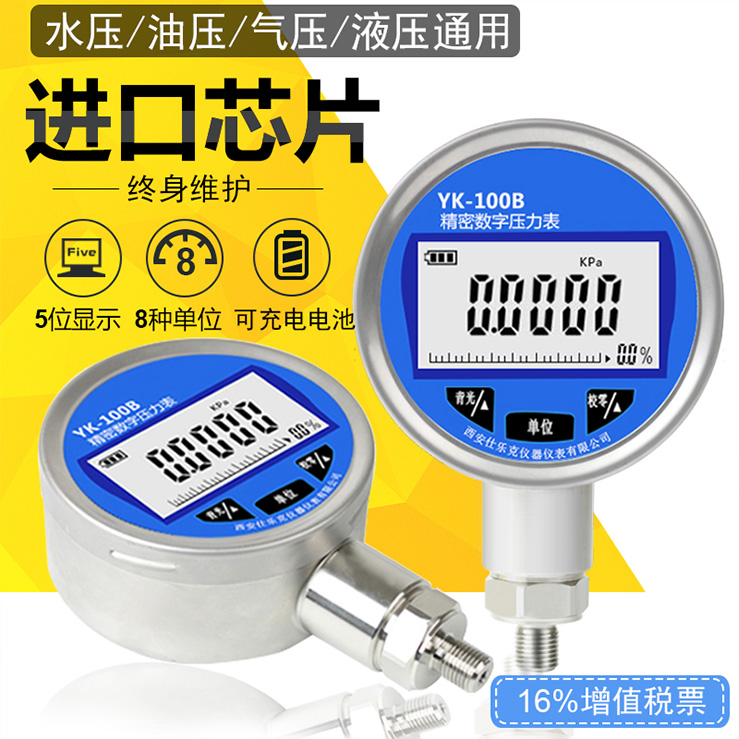 ���ܔ�(sh��)�։�����