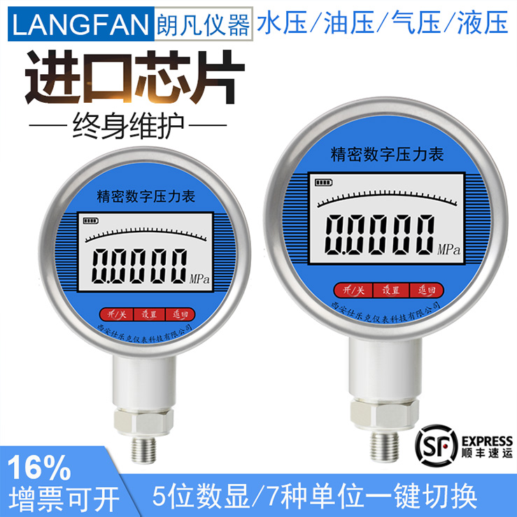 YBS-C1���ܔ�(sh��)�։�����