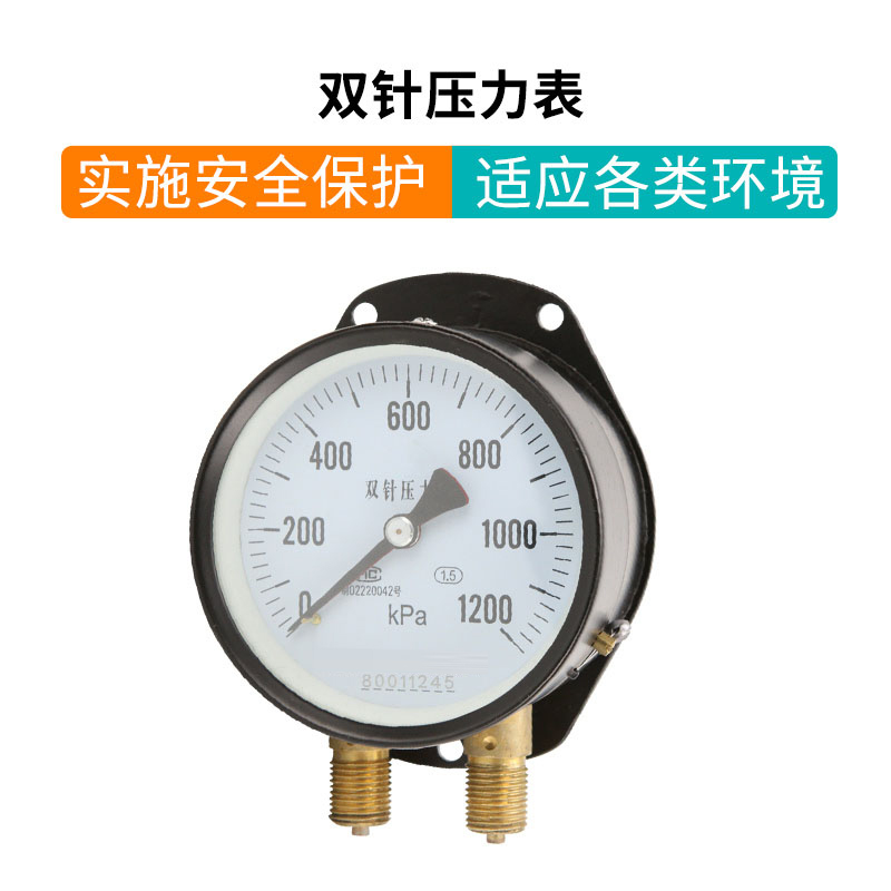 YZS-102�pᘉ�����