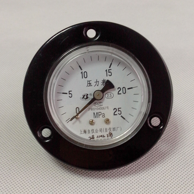 Y-60ZT�S��߅һ�㉺����