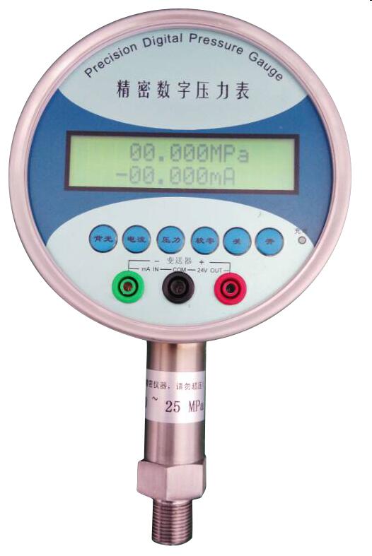 SLK-YBS-C���ܔ�(sh��)��ʽ����Ӌ(j��)