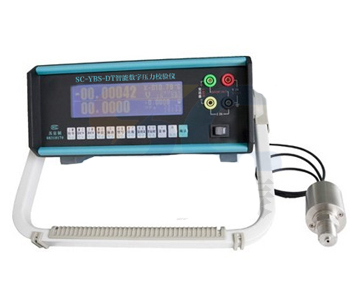 ���ܔ�(sh��)�։���У�(y��n)�x���߾��ȣ�