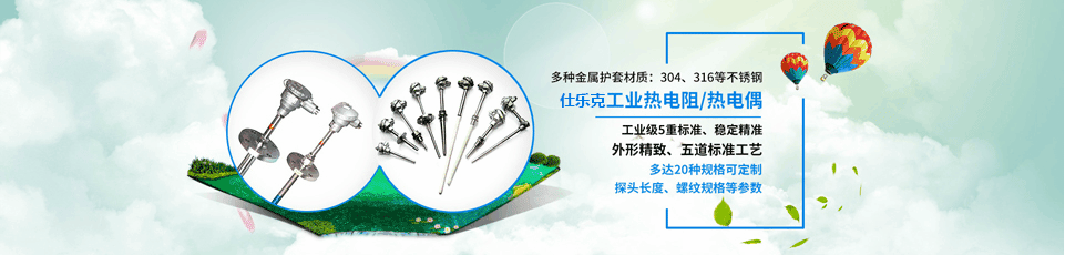 �a(ch��n)Ʒ��(y��u)�|(zh��)����