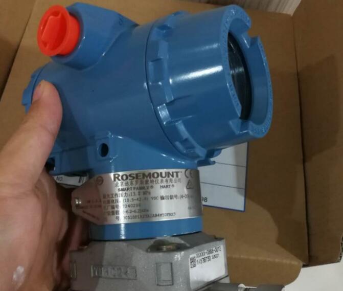 羅斯蒙特3051DP、DG